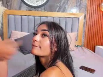 miiahbunny_ webcam chaturbate model stream image