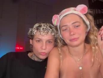 ashtonveil webcam chaturbate model stream image