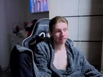 кадр стрима spaisenok