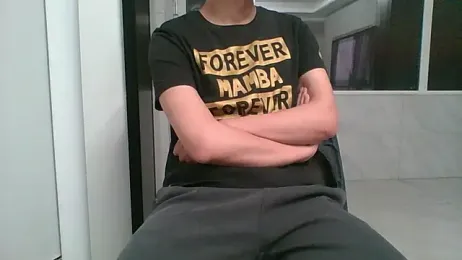 nole_china7 webcam model stream image