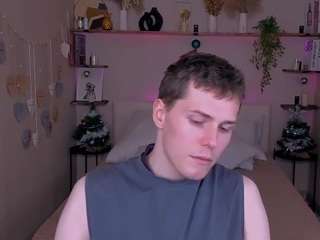 hectorspector webcam model stream image