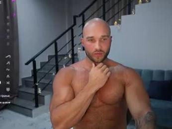 rikadler webcam model stream image