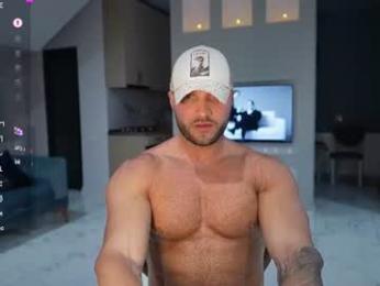 rikadler webcam model stream image