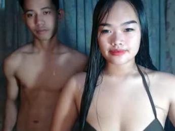 naughtyhotamber webcam chaturbate model stream image