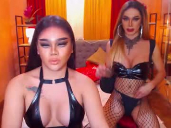 _empressvalerie_ webcam model stream image