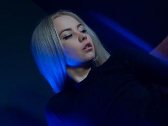 кадр стрима StephanieSea