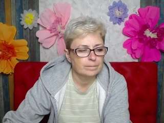 emiliagree webcam model stream image