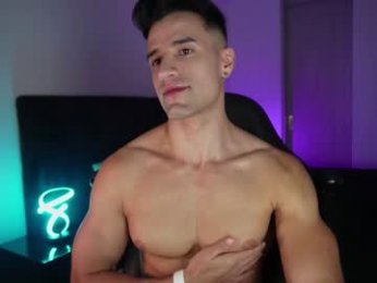 krops_ webcam model stream image