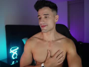 krops_ webcam model stream image