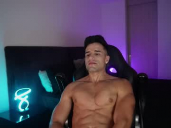 krops_ webcam model stream image