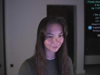 Pocahontass webcam model stream image