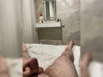 kasta webcam bongacams model stream image