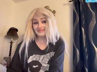 shaqueefa webcam model stream image