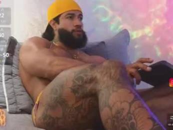 osher_cox webcam model stream image