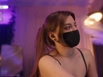 arimass webcam model stream image