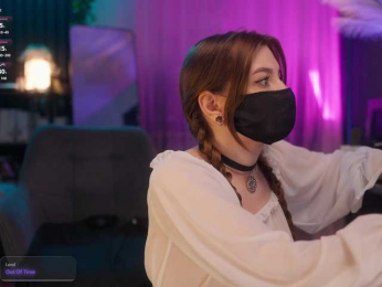 arimass webcam model stream image