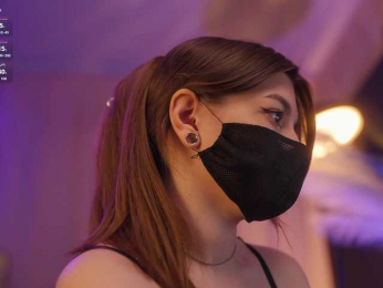 arimass webcam model stream image