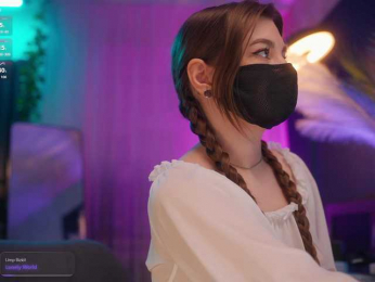 arimass webcam model stream image