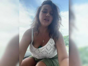 AminaLush webcam model stream image