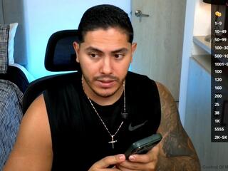 Owen Pierces webcam model stream image