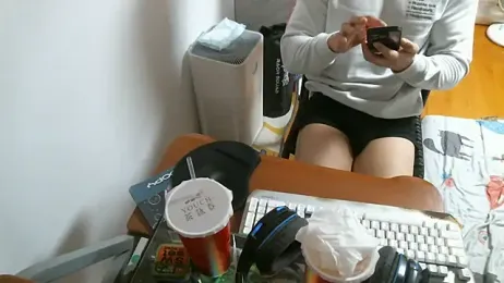 Stellan_0412 webcam stripchat model stream image