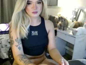 katykiat webcam model stream image