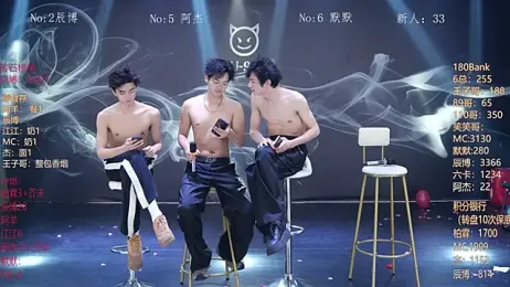 MS-180- webcam stripchat model stream image