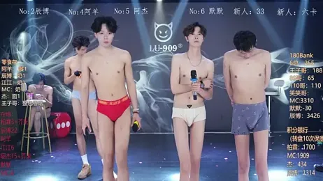 MS-180- webcam stripchat model stream image