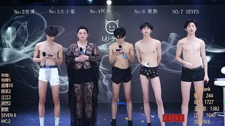 MS-180- webcam stripchat model stream image