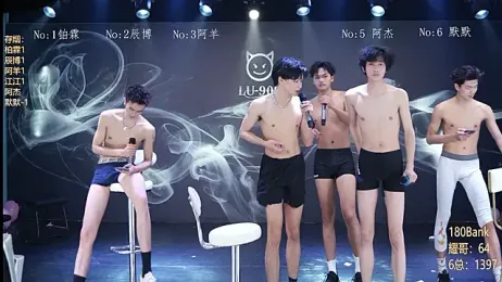 MS-180- webcam stripchat model stream image