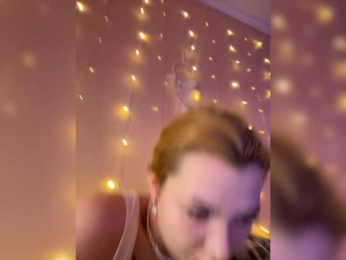 Lumarose webcam model stream image