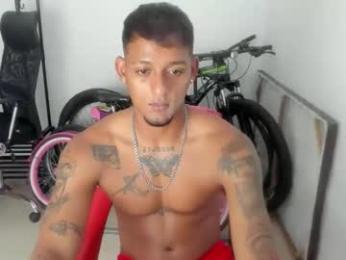 slim_master12 webcam model stream image