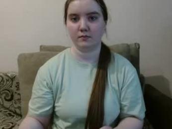 aquanarmin webcam model stream image