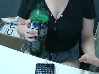 DarinaX webcam model stream image