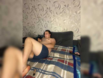 sweetbaby1232 webcam model stream image