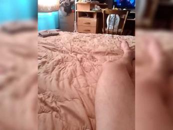 SemagaKisyusha webcam bongacams model stream image