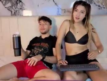 couplee_crush webcam model stream image