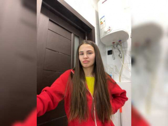 Nimfasta webcam model stream image