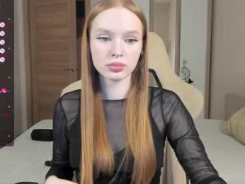 rezurs webcam model stream image