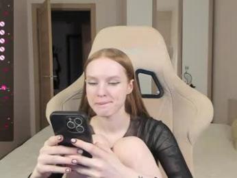 rezurs webcam model stream image