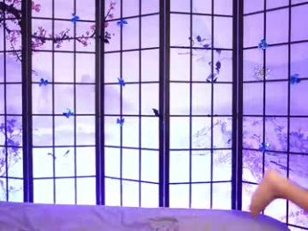 kinkyfriedchicks_ webcam chaturbate model stream image