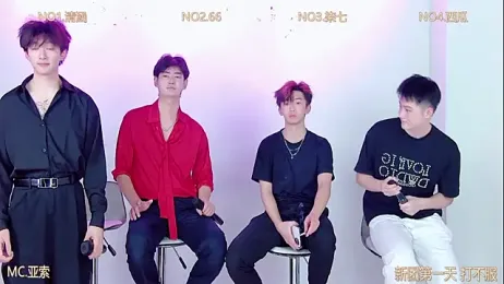 TNT-001 webcam model stream image