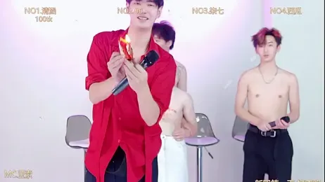 TNT-001 webcam model stream image