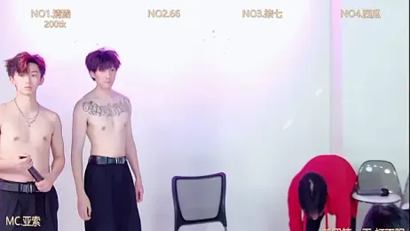 TNT-001 webcam model stream image