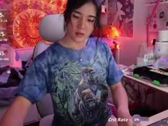 sen_and_sin webcam model stream image