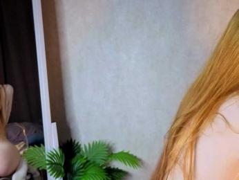 JennieHunter webcam bongacams model stream image