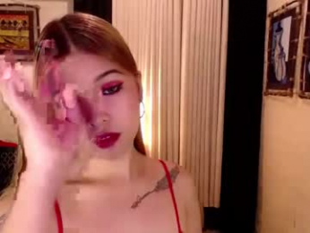 adorabletsforyouxx webcam chaturbate model stream image