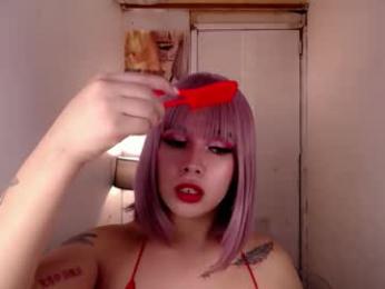 adorabletsforyouxx webcam model stream image
