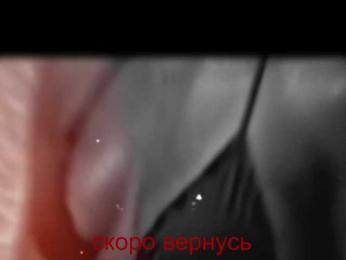 0_0_0_0 webcam model stream image