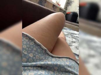 leila17 webcam bongacams model stream image